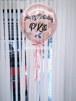 ลูกโป่ง วันเกิด Bubble ขนาด 24" สียอดนิยม พร้อมตกเเต่ง สามารถเปลี่ยนสีลูกโป่ง/เปลี่ยนข้อความ/เปลี่ยนขนาดได้
