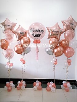 ลูกโป่ง แสดงความยินดี Bubble ขนาด 24" Theme สีโรสโกล พร้อม ช่อลูกโป่ง 4 ช่อ,ฟอยล์ดาว ขนาด 24" 4 ชิ้น พร้อมตกเเต่ง สามารถเปลี่ยนสีลูกโป่ง/เปลี่ยนข้อความ/เปลี่ยนขนาดได้