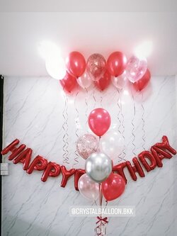 ลูกโป่ง วันเกิด ช่อลูกโป่ง 7 ลูก 1 ช่อ พร้อม ฟอยล์ตัวอักษร ขนาด 16" Happy Birthday พร้อมตกแต่ง ลูกโป่งลอยฝ้า 10 ลูก สามารถเปลี่ยนสีลูกโป่ง/เปลี่ยนสี-ฟอยล์ตัวอักษรได้