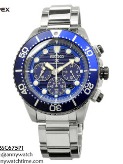 SEIKO SSC675P1