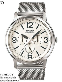 CASIO MTP-1338D-7B