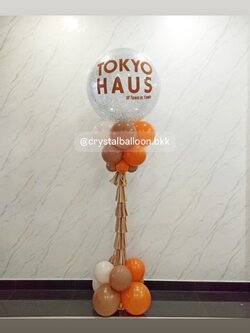 เสาลูกโป่ง เปิดร้าน Bubble ขนาด 36" กลิตเตอร์สีเงิน 1 เสา พร้อมตกแต่ง สามารถเปลี่ยนสีลูกโป่ง/เปลี่ยนข้อความได้