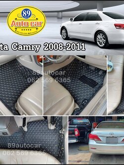 พรมรถยนต์ พรม6D ปูพื้นในรถยนต์ Toyota Camry 2006-2011 เข้ารูป