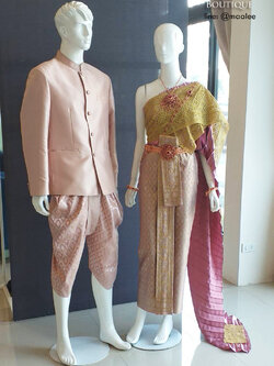 พร้อมเช่า ชุดแต่งงานไทยประยุกต์ สไบสีชมพูกลีบบัว (ราคาเช่าเป็นคู่)