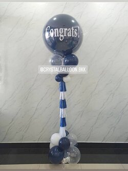 เสาลูกโป่ง เปิดร้าน ลูกโป่งยาง สีกรม ขนาด 36" 1 เสา พร้อมตกแต่ง สามารถเปลี่ยนสีลูกโป่ง/เปลี่ยนข้อความได้