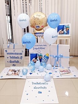 Welcome Baby Boy แบบกล่อง เซอร์ไพรส์ พร้อมตกแต่ง ช่อลูกโป่ง 1 ช่อ,ฟอยล์เด็กทารก 1 ชิ้น,สามารถใส่รูปได้ 4 ใบ (ราคายังไม่รวมกรอบรูป) สามารถเปลี่ยนสีลูกโป่ง/เปลี่ยนสี-ฟอยล์ตกแต่ง/เปลี่ยนข้อความได้
