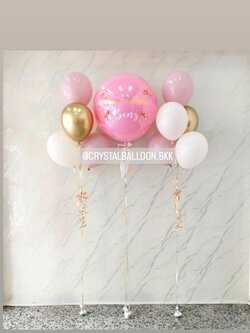 ลูกโป่ง วันเกิด ลูกโป่งยาง ขนาด 24" สี Pink Korea 1 ลูก พร้อม ประดับ โบว์จิ้๋ว 4 ชิ้น,ช่อลูกโป่ง ช่อ 5 ลูก 2 ช่อ พร้อมตกแต่ง สามารถเปลี่ยนสีลูกโป่ง/เปลี่ยนข้อความ/เปลี่ยนขนาดได้