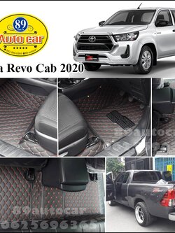 พรมรถ Toyota Revo Cab เข้ารูป