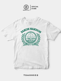 เสื้อยืด พิมพ์ลาย ตราสัญลักษณ์จังหวัดสกลนคร Sakon Nakhon รหัส TSA00532 #ตราสัญลักษณ์จังหวัด #SOdAtee #SOdAPrintinG