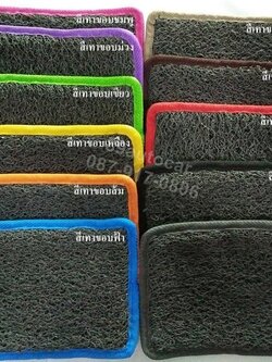 พรมไวนิลปูพื้นรถยนต์ BMW X5 สีเทา