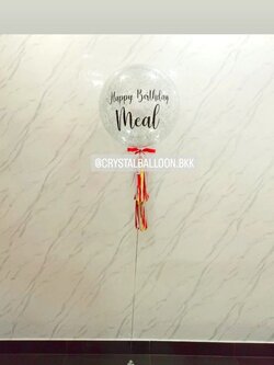 ลูกโป่ง วันเกิด Bubble ขนาด 24" กลิตเตอร์เงิน 1 ลูก พร้อมตกแต่ง สามารถเปลี่ยนสีลูกโป่ง/เปลี่ยนข้อความ/เปลี่ยนขนาดได้