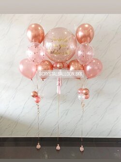 ลูกโป่ง Bride To Be Bubble ขนาด 24" กลิตเตอร์สีโรสโกล 1 ลูก พร้อม ช่อลูกโป่ง ช่อ 5 ลูก 2 ช่อ พร้อมตกแต่ง สามารถเปลี่ยนสีลูกโป่ง/เปลี่ยนข้อความ/เปลี่ยนขนาดได้