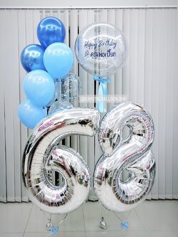 ลูกโป่ง วันเกิดคุณพ่อ Bubble ขนาด 24" โทนสีฟ้า-สีน้ำเงิน พร้อม ช่อลูกโป่ง ช่อ 7 ลูก 1 ช่อ,ฟอยล์ตัวเลข ขนาด 40" 2 ตัว พร้อมตกเเต่ง สามารถเปลี่ยนสีลูกโป่ง/เปลี่ยนสี-ฟอยล์ตัวเลข/เปลี่ยนข้อความได้