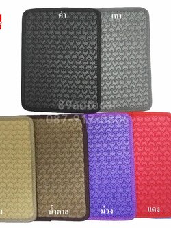 ขายพรมลายกระดุมปูพื้นรถยนต์เข้ารูป ford focus ลายธนู