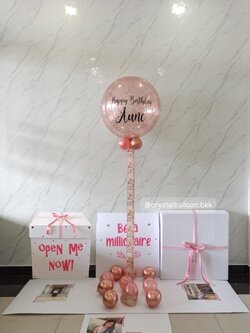 Happy Birthday Surprise Box กล่องเซอร์ไพรส์วันเกิด Bubble ขนาด 24" กลิตเตอร์สีโรสโกลด์ พร้อมตกแต่ง สามารถใส่รูปได้ 4 ใบ สามารถเปลี่ยนสีลูกโป่ง/เปลี่ยนข้อความได้