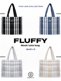 กระเป๋า Fluffy Book Tote Bags The line Collection รหัส TGA00021-TGA00024 #FluffyBookToteBag