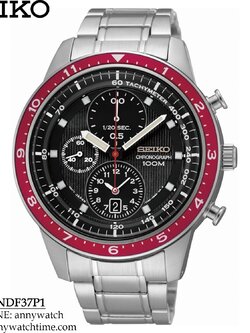 SEIKO SNDF37P1