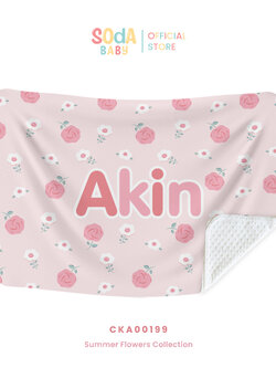 ผ้าห่มเด็ก ใส่ชื่อได้ ลาย Pink Rose รหัส CKA00199 🌼🌸 #SummerFlowers #ผ้าห่ม #SOdAbaby