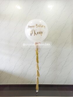 ลูกโป่ง วันเกิด ลูกโป่งยาง ขนาด 36" สีขาว 1 ลูก พร้อม ใส่กลิตเตอร์สีทอง พร้อมตกแต่ง สามารถเปลี่ยนสีลูกโป่ง/เปลี่ยนข้อความ/เปลี่ยนขนาดได้