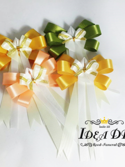 โบว์ติดของชำร่วย