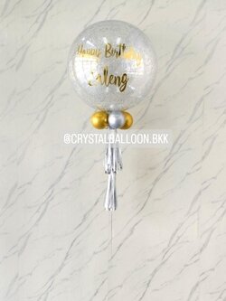 ลูกโป่ง วันเกิด Bubble ขนาด 24" กลิตเตอร์สีเงิน 1 ลูก พร้อมตกแต่ง สามารถเปลี่ยนสีลูกโป่ง/เปลี่ยนข้อความ/เปลี่ยนขนาดได้