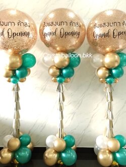 เสาลูกโป่ง เปิดร้าน Bubble ขนาด 36" กลิตเตอร์สีแชมเปญก 3 เสา พร้อมตกแต่ง สามารถเปลี่ยนสีลูกโป่ง/เปลี่ยนข้อความได้