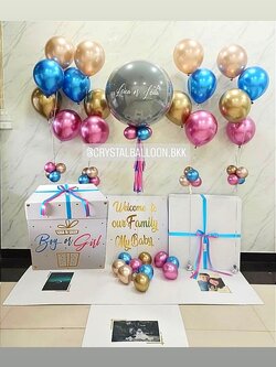Gender Reveal Surprised Box กล่องทายเพศ ลูกโป่งยาง 24" สีเทา พร้อม ช่อลูกโป่ง ช่อ 4 ลูก 4 ช่อ พร้อมตกแต่ง สามารถใส่รูปได้ 4 รูป สามารถเปลี่ยนสีลูกโป่ง/เปลี่ยนข้อความได้
