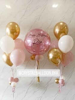 ลูกโป่งวันเกิด Bubble 24" 1 ลูก ,ลูกโป่งช่อ 5 ลูก 2 ช่อ พร้อมตกแต่ง สามารถเปลี่ยนสีลูกโป่ง/เปลี่ยนข้อความ/เปลี่ยนสี-ฟอยล์ตกแต่งได้