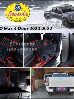 ผ้ายางปูพื้นรถยนต์ Isuzu D-Max 4 ประตู 2020 ลายธนูสีดำขอบแดง