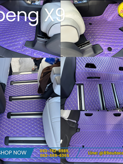 พรมปูพื้นรถตู้ Xpeng X9 ปูพรมVVIP สีม่วงด้ายทอง เต็มคัน