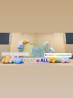 Organic Backdrop เปิดงาน Theme สีพาสเทล (ราคาไม่รวมฉาก) พร้อมตกแต่ง ราคาโทรสอบถาม สามารถเปลี่ยนสีลูกโป่งได้