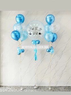 ลูกโป่ง Bride To Be Bubble ขนาด 24" กลิตเตอร์สีฟ้า 1 ลูก พร้อม ช่อลูกโป่ง ช่อ 5 ลูก 2 ช่อ พร้อมตกแต่ง สามารถเปลี่ยนสีลูกโป่ง/เปลี่ยนข้อความ/เปลี่ยนขนาดได้