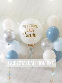 ลูกโป่ง Welcome Baby ลูกโป่งยางสีขาว ขนาด 24" พร้อม ลูกโป่งช่อ 7 ลูก 2 ช่อ พร้อมตกแต่ง สามารถเปลี่ยนสีลูกโป่ง/เปลี่ยนข้อความ/เปลี่ยนขนาดได้