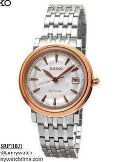 SEIKO SRP118J1