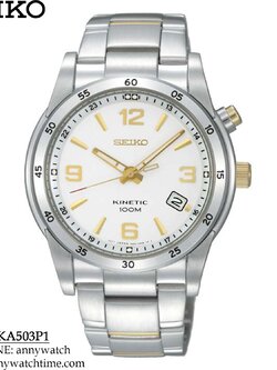 SEIKO SKA503P1