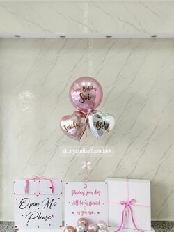 Happy Brithday Surprise Box กล่องเซอร์ไพรส์วันเกิด พร้อม ฟอยล์หัวใจ 18" 2 ชิ้น ,ฟอยล์วงกลม 18" 1 ชิ้นพร้อมตกเเต่ง สามารถใส่รูปได้ 2 ใบ สามารถเปลี่ยนสีลูกโป่ง/เปลี่ยนข้อความ/เปลี่ยนสีฟอยล์ตกเเต่งได้