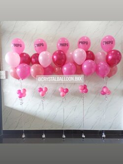 ลูกโป่ง วันเกิดเด็ก Theme Barbie ช่อลูกโป่ง ช่อ 5 ลูก 5 ช่อ พร้อมตกแต่ง สามารถเปลี่ยนสีลูกโป่ง/เปลี่ยนข้อความได้