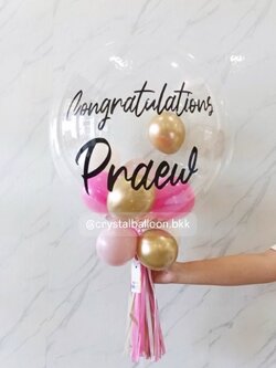 ลูกโป่ง รับปริญญา แบบก้าน อยู่ได้นาน Bubble ขนาด 24" พร้อม ลูกโป่ง 6" 6 ลูก,สามารถใส่เงินได้ 50 ใบ พร้อมตกแต่ง สามารถเปลี่ยนสีลูกโป่ง/เปลี่ยนข้อความได้