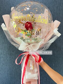 Flower Balloon แสดงความยินดี ดอกกุหลาบแดงประดิษฐ์ 1 ดอก Bubble ขนาด 18" พร้อมตกแต่ง สามารถใส่เงินได้ 30 ใบ สามารถเปลี่ยนข้อความ/เปลี่ยนสีได้