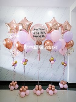ลูกโป่ง อำลา Bubble ขนาด 24" สีโรสโกล พร้อม ช่อลูกโป่ง ฟอยล์ดาว ขนาด 24" ช่อ 5 ลูก 2 ช่อ,ช่อ 7 ลูก 2 ช่อ,ลูกโป่งใส ใส่ Confetti พร้อมตกเเต่ง สามารถเปลี่ยนสีลูกโป่ง/เปลี่ยนข้อความ/เปลี่ยนขนาดได้
