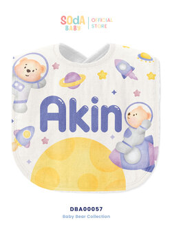 ผ้าซับน้ำลาย Baby Bib ใส่ชื่อได้ ลาย Bear Space 2 🚀 Baby Bear Collection 🧸 รหัส DBA00057 #BabyBib