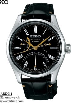 SEIKO SARD011