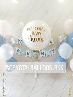 ลูกโป่ง Welcome Baby ลูกโป่งยางสีขาว ขนาด 24" พร้อม ลูกโป่งช่อ 7 ลูก 2 ช่อ,ป้ายธงสลับสี 19 ตัวอักษร พร้อมตกแต่ง สามารถเปลี่ยนสีลูกโป่ง/้เปลี่ยนข้อความ/เปลี่ยนขนาด/เปลี่ยนสี-ป้ายธงได้
