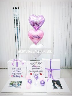 Happy Birthday surprise Box กล่องเซอร์ไพรส์วันเกิด ฟอยล์หัวใจ ขนาด 18" 3 ชิ้น พร้อมตกแต่ง สามารถใส่รูปได้ 2 รูป สามารถเปลี่ยนสีลูกโป่ง/เปลี่ยนข้อความได้