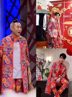 สูทตัดซื้อ สูทจีนชาย สีแดงลาย พร้อมผ้าคลุม