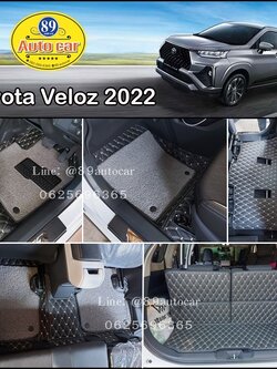 พรมรถยนต์ Toyota Veloz ปูพรมvvip สีดำด้ายทอง + ไวนิลดักฝุ่นสีเทา