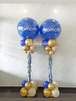 เสาลูกโป่ง เปิดงาน ลูกโป่งยาง ขนาด 36" สีน้ำเงิน 2 เสา พร้อมตกแต่ง สามารถเปลี่ยนสีลูกโป่ง/เปลี่ยนข้อความได้