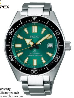 SEIKO SPB081J1