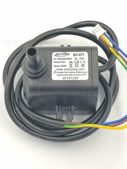 ปั้มน้ำพัดลมไอเย็น-ไอน้ำ Hatari รุ่น AC Pro(แท้) #BY-377