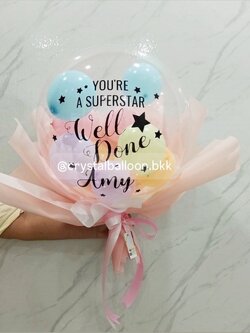 ลูกโป่ง แบบใหม่ ไม่ซ้ำใคร Bubble 18" ลูกโป่ง 6" หลากสี พร้อมตกแต่ง สามารถเปลี่ยนสีลูกโป่ง/เปลี่ยนข้อความได้